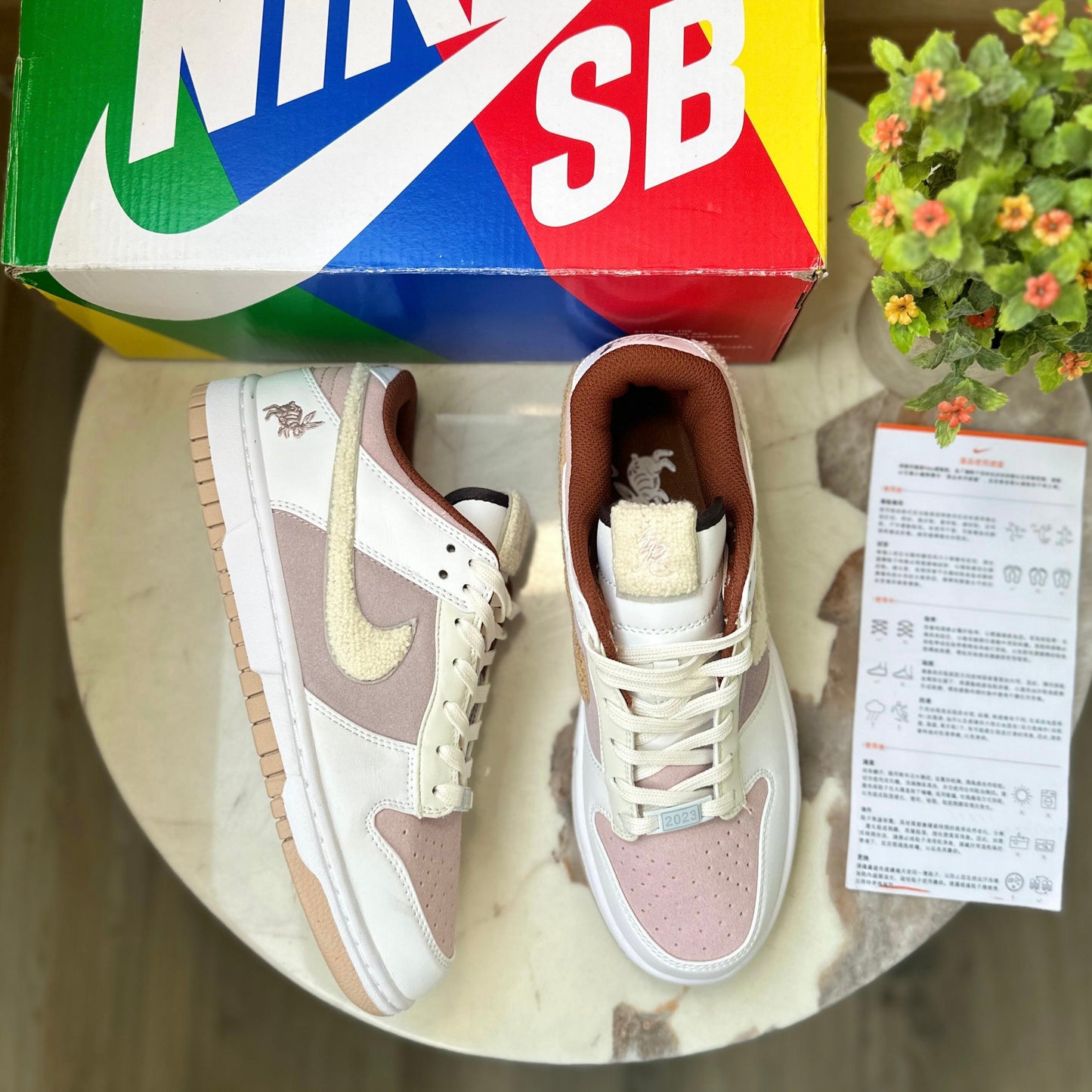 NIKE SB DUNK YEAR OF RABBIT 2023