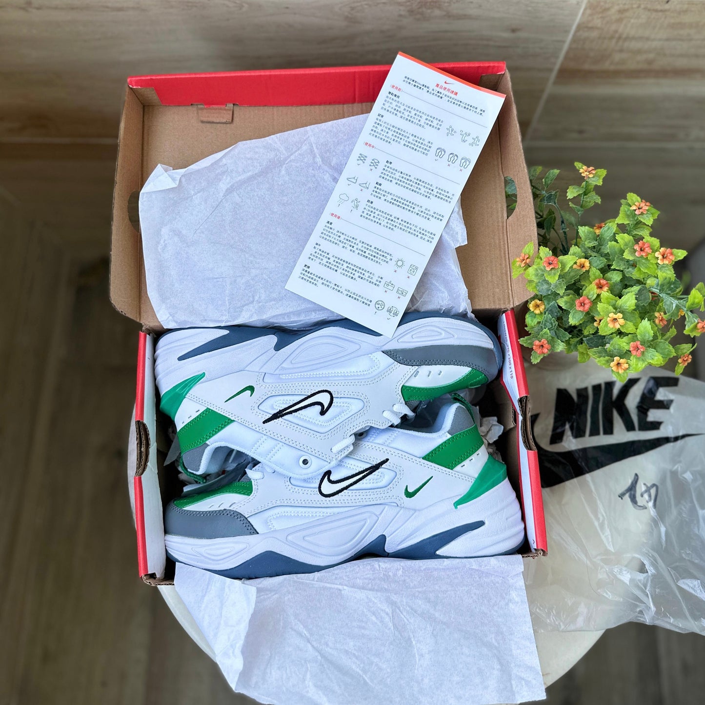 NIKE MK2 TEKNO CHUNKY GREEN