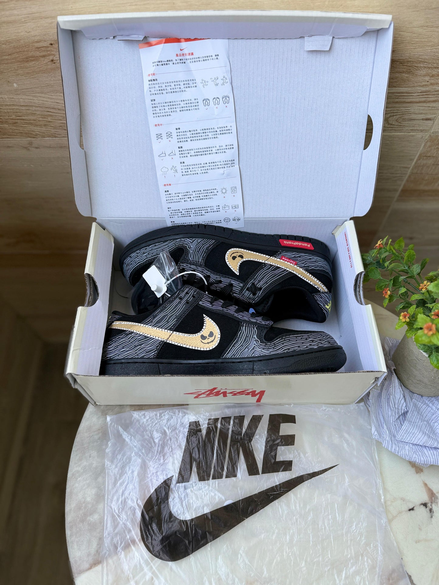 Nike sb dunk supreme 2025