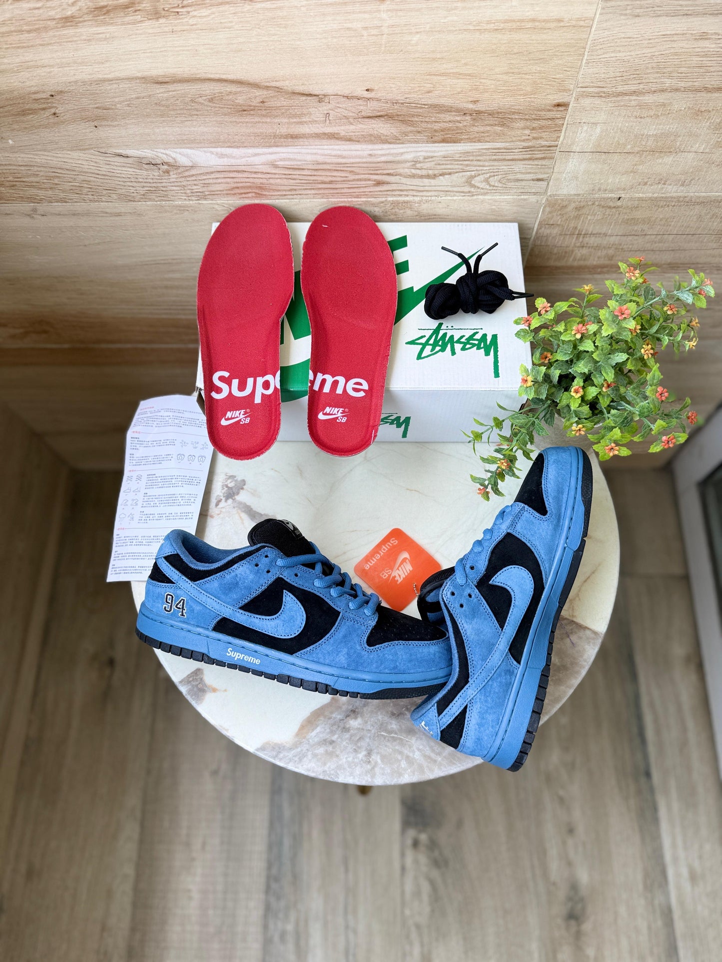 NIKE SB DUNK SUPREME 94 BLUE BLACK OCEAN FOG